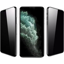 Privacy Full Face Tempered Glass Μαύρο (iPhone 12 Pro Max)