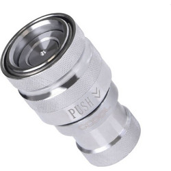 Alphacool Eiszapfen quick coupling female G1/4 inner thread Chrome