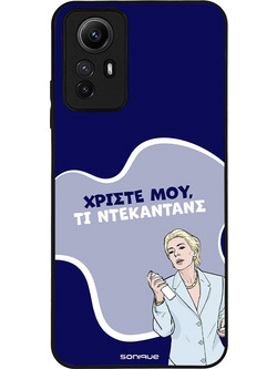 Sonique Greek Cult TV Series Back Cover με Σχέδιο «Ντεκαντάνς» (Xiaomi Redmi Note 12s)