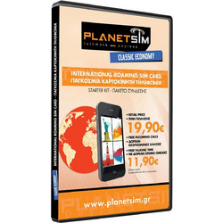 PLANETSIM STARTER ECONOMY
