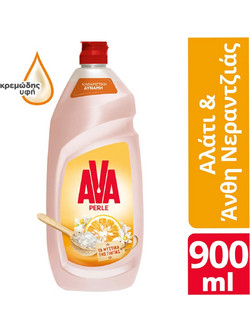 AVA Perle Αλάτι & Άνθη Νερατζιάς 900ml