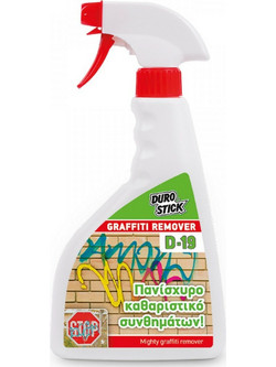 Durostick D-19 Graffiti Remover σε Spray Κατάλληλο για Γυαλί & Τσιμέντο 500ml NT1902