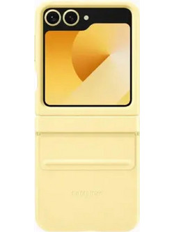 Samsung Kindsuit Back Cover Yellow (Samsung Galaxy Z Flip6)