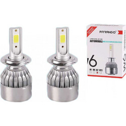 Λάμπες Αυτοκινήτου H7 LED 6500K Ψυχρό Λευκό 36W 2τμχ ARRANGO AP76004