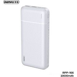 Remax Lango Series Power Bank 20000mAh με 2 Θύρες USB-A & Θύρα USB-C White