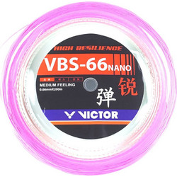 Πλέγμα Badminton Victor VBS-66N NANO Pink 200m