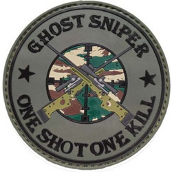 Ghost Sniper - Σήμα PVC - Χρώμα: Λαδί