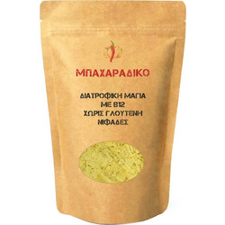 ΜΠΑΧΑΡΑΔΙΚΟ Διατροφική Μαγιά με B12 χωρίς Γλουτένη σε Νιφάδες 200gr