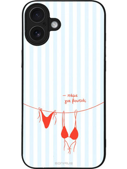 Sonique Stripe Stories Series Θήκη με Σχέδιο «Πάμε για Βουτιά» (iPhone 16 Plus)