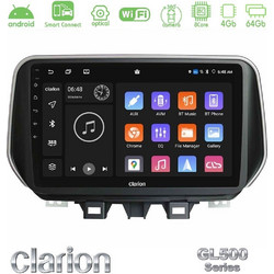 Clarion GL500 Ηχοσύστημα Αυτοκινήτου 9" & GPS