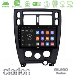 Clarion GL500 Ηχοσύστημα Αυτοκινήτου 2 DIN 9" με GPS U-GL5-HY0712BL
