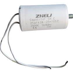 ΠΥΚΝΩΤΗΣ 25μF 230V / AC.4PY25