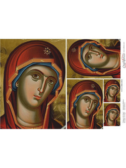 Craftistico Ριζόχαρτο Decoupage 30x40cm Παναγία