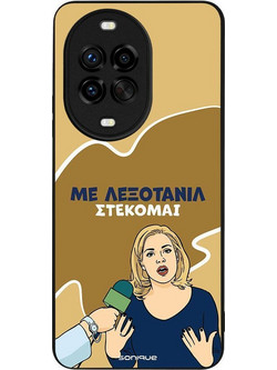 Sonique Greek Cult TV Series Back Cover με Σχέδιο «Λεξοτανίλ» (Huawei Nova 14 Pro)