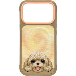 Nimmy Big Eyed Lying Teddy Poodle MagSafe Back Cover Brown (iPhone 18 Pro / 17 Pro)