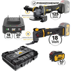 CAT Combo-51 Γωνιακός DX3010B, Πολυεργαλείο DX41B, Πλαστική βαλίτσα