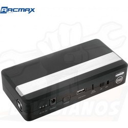 Arcmax PPSMAX 1500