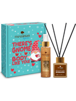 Messinian Spa Christmas Box Spread the Scent - Σετ Δώρου Reed Diffuser Μελομακάρονο 50ml + Shimmering Hair & Body Mist 100ml