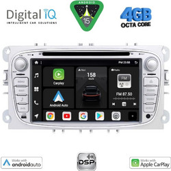 Digital IQ BXF 603SL_CPAA Ηχοσύστημα Αυτοκινήτου 7"