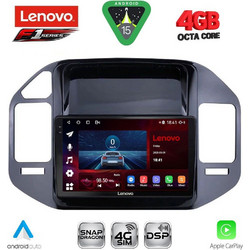 Lenovo SSQ 9444BL_CPA Ηχοσύστημα Αυτοκινήτου 9" & GPS