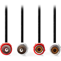 AUDIO CABLE NEDIS 233-2693