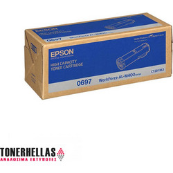 Epson C13S050697 Black Toner