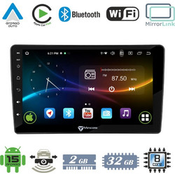 VenCore 3236-10007-0798B7 - Οθόνη Multimedia Android 15 9" 9109A MTK6762 Octa-Core 2GB/32GB IPS με Πρόσοψη, CarPlay, Android Auto και Υποστήριξη Κάμερας Οπισθοπορείας AHD για Opel Vectra C 2002-2008 Μ