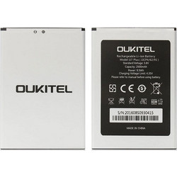 Oukitel U7PL-BAT (U7 Plus)