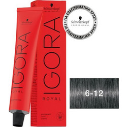 Schwarzkopf Igora Royal 6-12 Ξανθό Σκούρο Σαντρέ Φυμέ Μόνιμη Βαφή Μαλλιών Χωρίς Αμμωνία 60ml