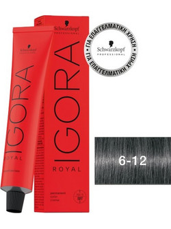 Schwarzkopf Igora Royal 6-12 Ξανθό Σκούρο Σαντρέ Φυμέ Μόνιμη Βαφή Μαλλιών Χωρίς Αμμωνία 60ml