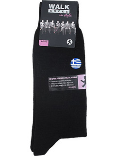 Κάλτσες Walk Hersey