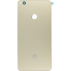 HUAWEI P8 LITE 2017 BATTERY COVER (GOLD)
