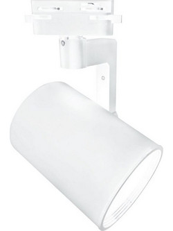 ΣΚΑΦΟΣ ΓΙΑ ΡΑΓΑ 4 - LINE R309 WHITE (FOR E 27 PAR 30)