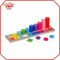 Tooky Toy Άβακας Αριθμητήριο