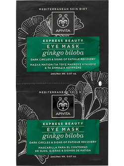 Apivita Express Beauty με Ginkgo Biloba Κρεμώδης Μάσκα Ματιών για Μαύρους Κύκλους με Αγγούρι 2x2ml