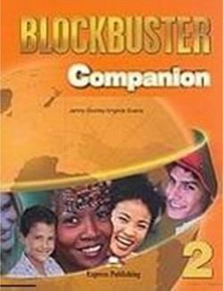 Blockbuster 2 - Companion