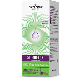 Superfoods SlimDetox Συμπλήρωμα Διατροφής 275mg 300ml