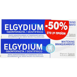Elgydium Whitening Οδοντόκρεμες για Λεύκανση 2x75ml