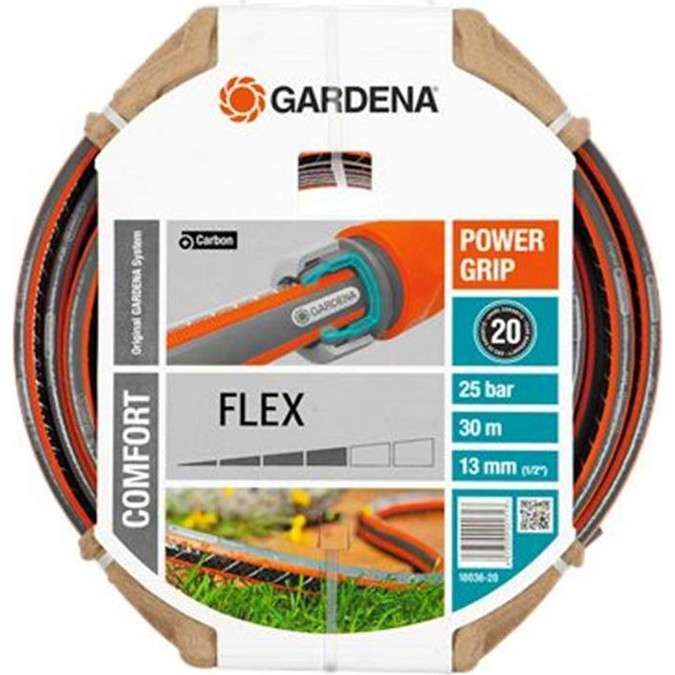Gardena Comfort Flex Λάστιχο Ποτίσματος 1/2