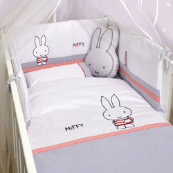 Miffy Des 65 Σετ Κούνιας Grey 9τμχ