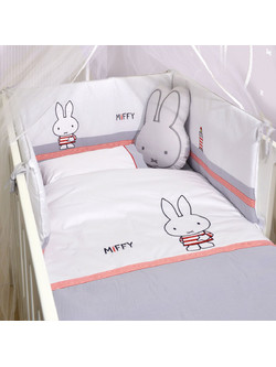 Miffy Des 65 Σετ Κούνιας Grey 9τμχ