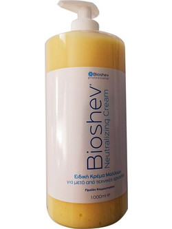 Bioshev Olive Oil Conditioner 1lt