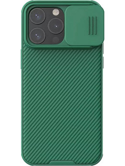 Nillkin Camshield Pro Back Cover Green (iPhone 15 Pro Max)