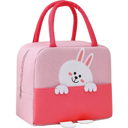 Amber Pink Bunny AM3009-4