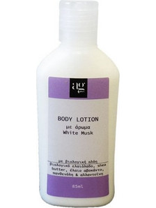 AG Pharm White Musk My Ενυδατική Lotion Σώματος 85ml