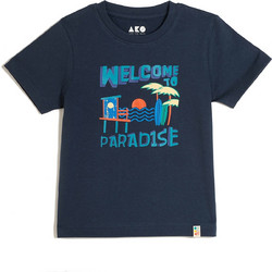 AKO Παιδικό T-Shirt Κοντομάνικο Navy Μπλε 3356206-09