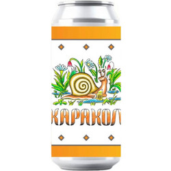 Alea Brewing Co Καρακόλ 500ml