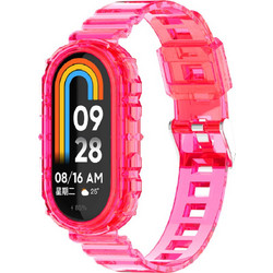 Techsuit Watchband W017 Λουράκι Σιλικόνης Fuchsia (Xiaomi Mi Band 8 / 8 NFC)