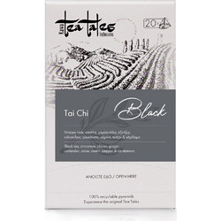 Kawa Coffees Tea Tales Tai Chi Black 20 Φακελάκια