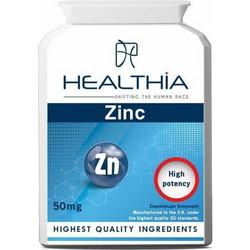Healthia Zinc 50mg 120 Ταμπλέτες